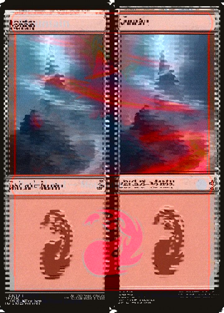 Mountain (V.5)