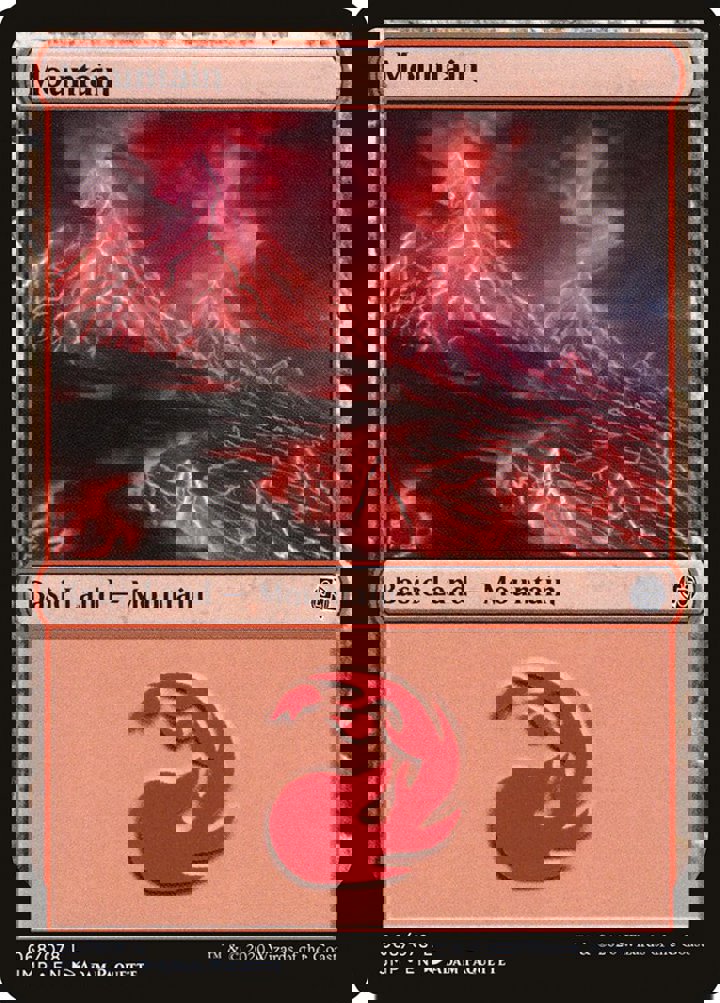 Mountain (V.7)