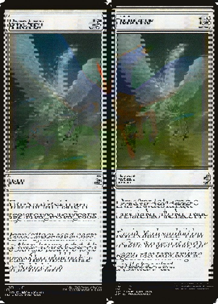 Divine Arrow