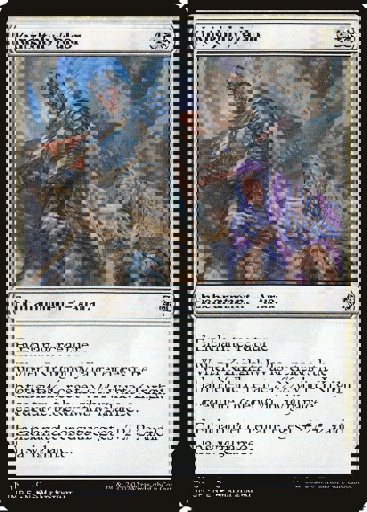 Knightly Valor