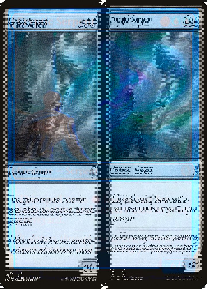 Cryptic Serpent
