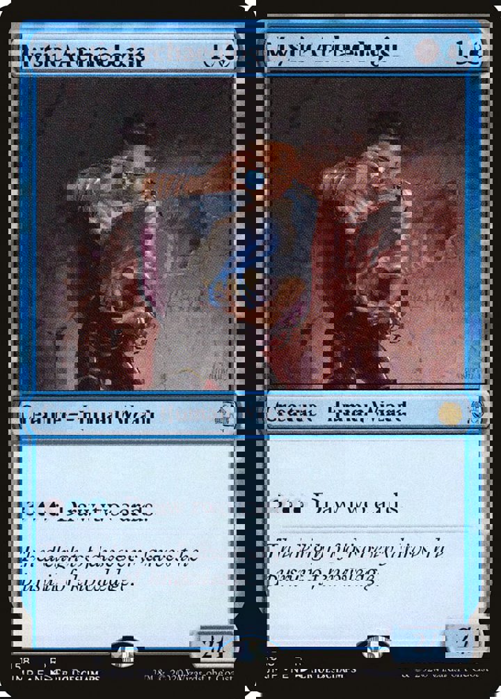 Mystic Archaeologist