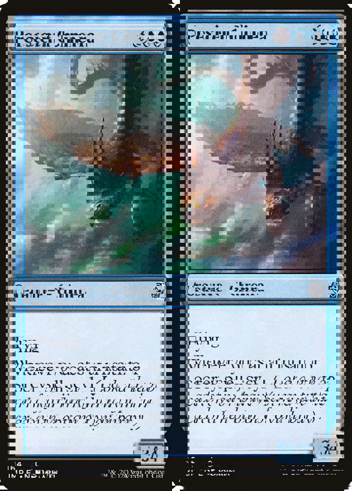 Prescient Chimera