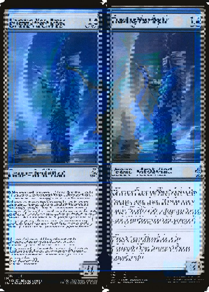 Towering-Wave Mystic
