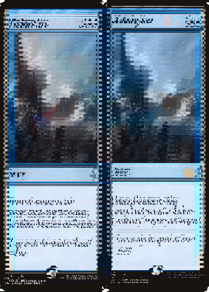 Whelming Wave