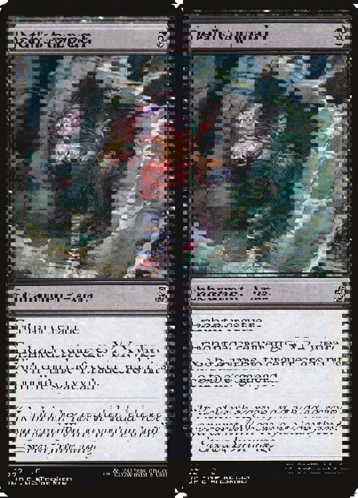 Death's Approach