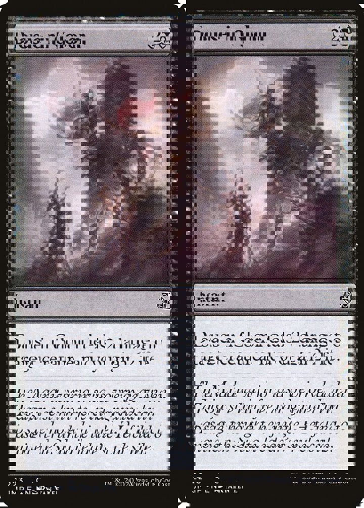Douse in Gloom
