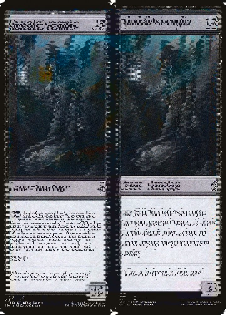 Ghoulcaller's Accomplice