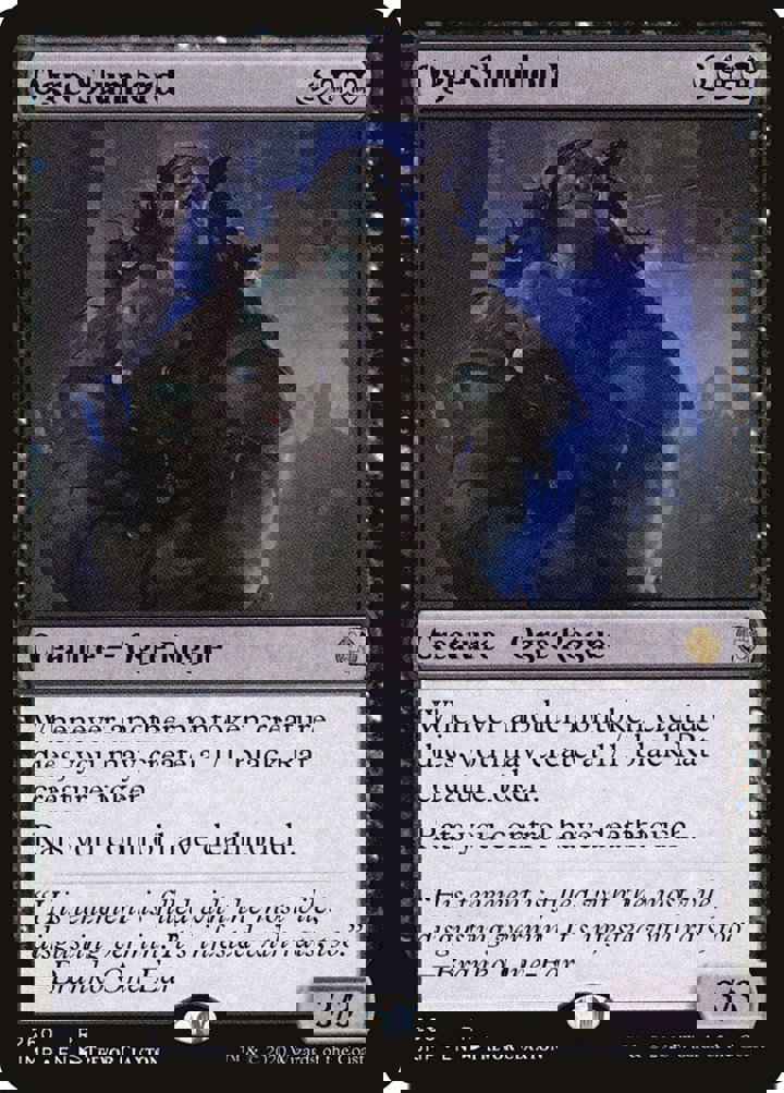 Ogre Slumlord