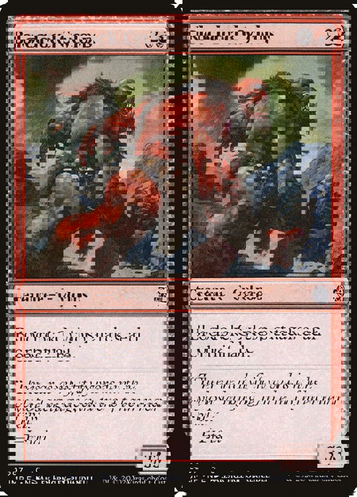 Bloodrock Cyclops