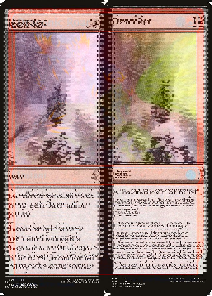 Draconic Roar