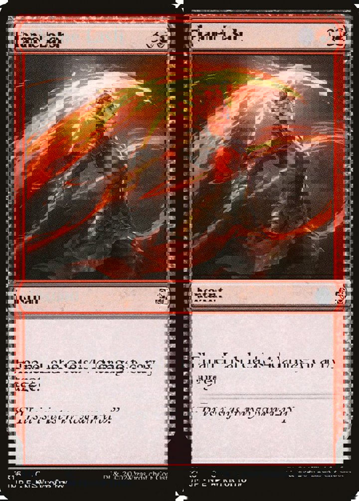 Flame Lash