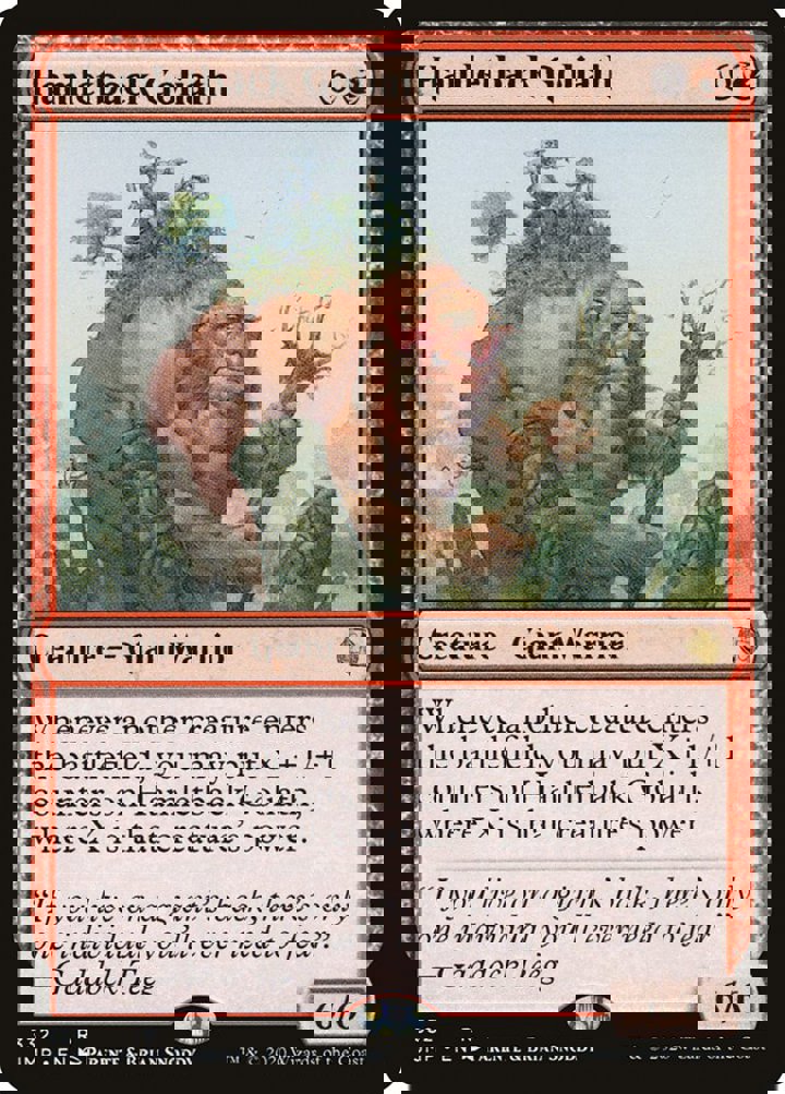 Hamletback Goliath
