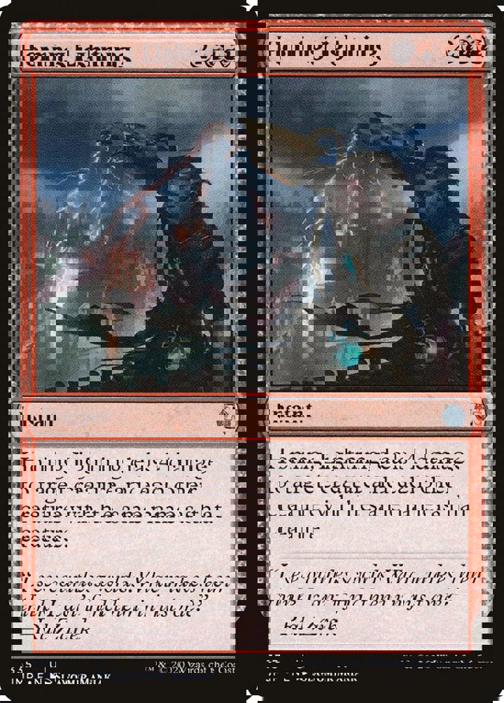 Homing Lightning