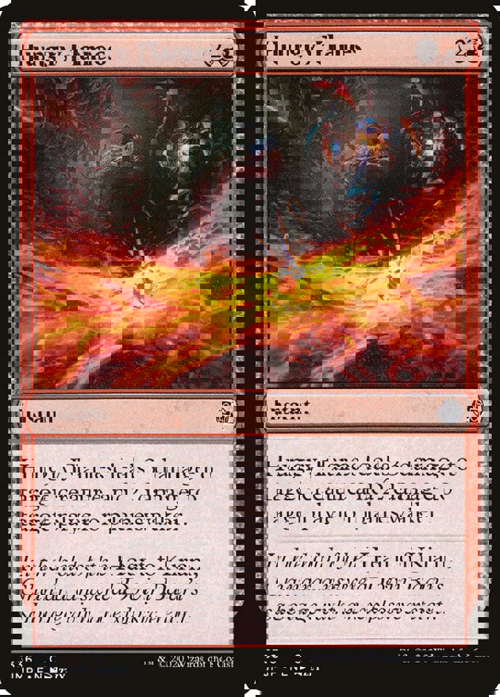 Hungry Flames