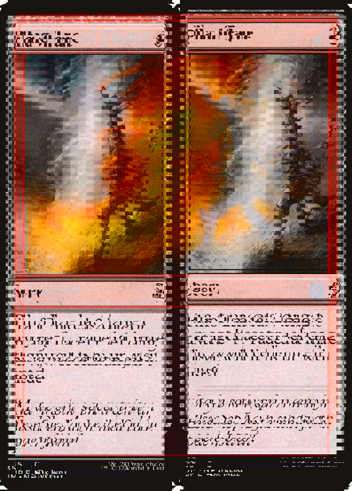 Pillar of Flame