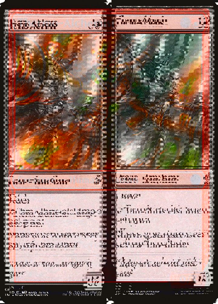Thermo-Alchemist