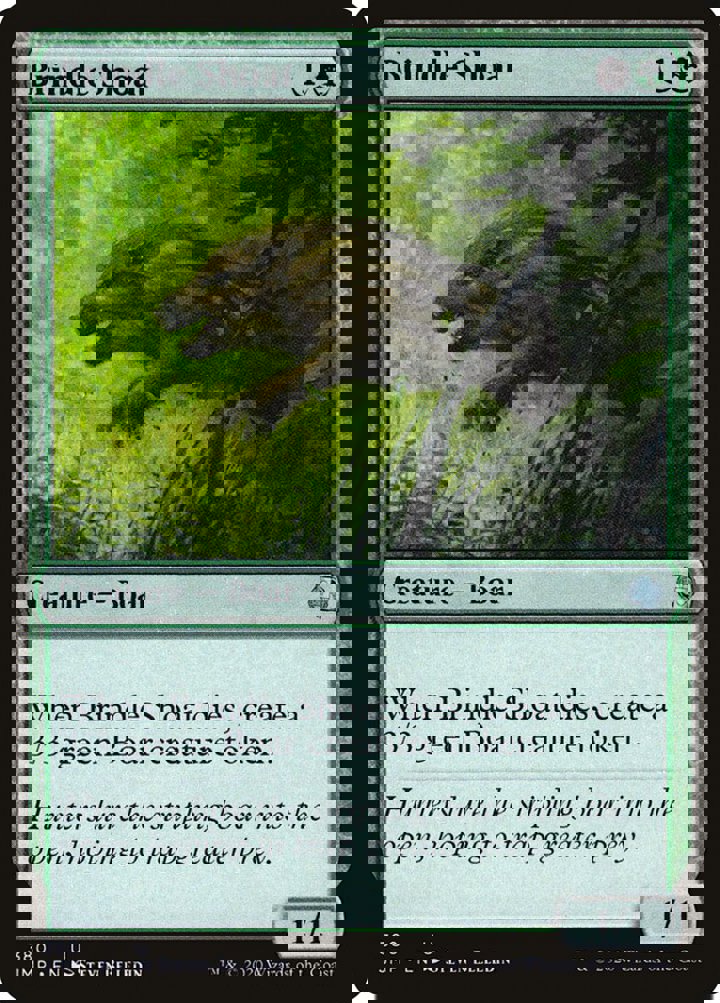 Brindle Shoat
