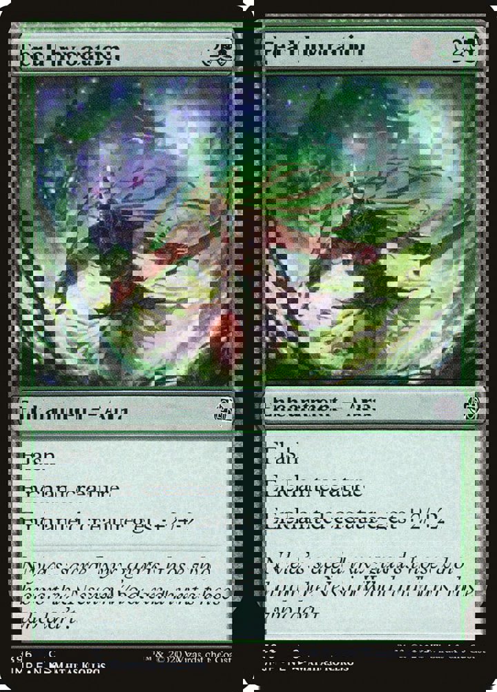 Feral Invocation