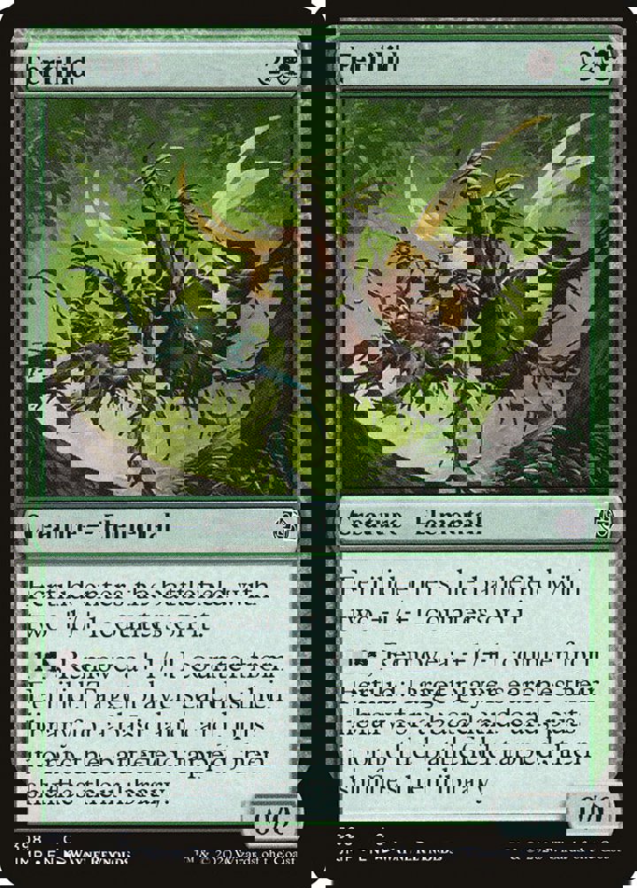 Fertilid