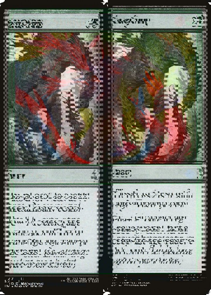 Savage Stomp