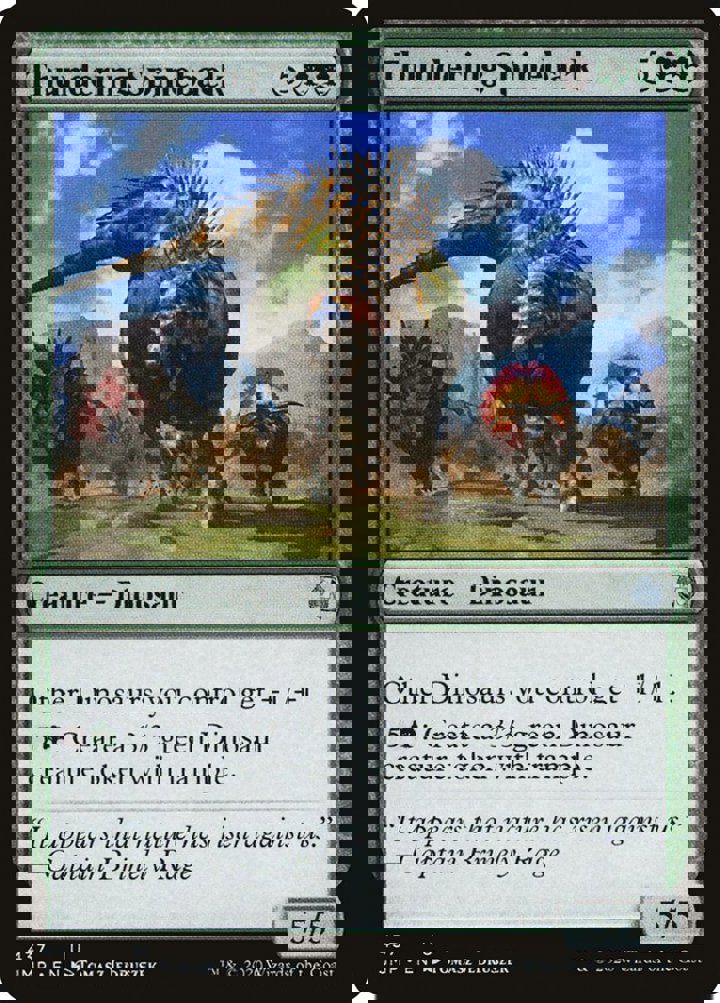 Thundering Spineback