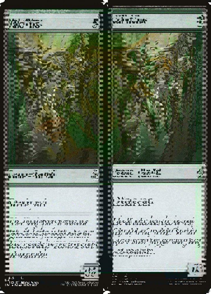 Wall of Vines