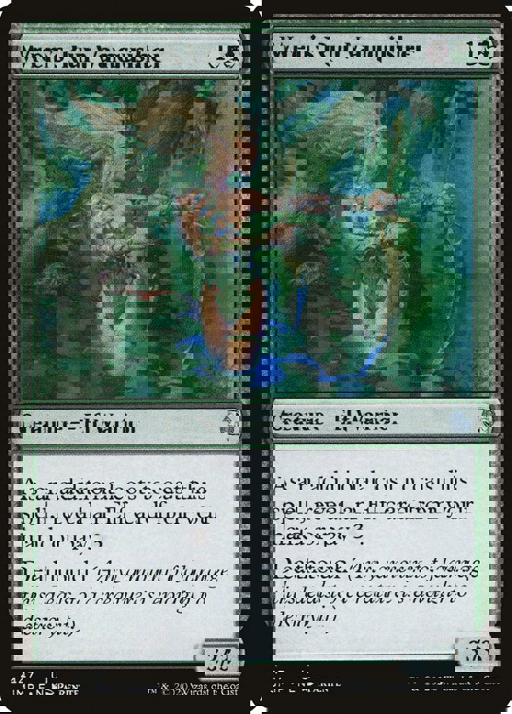 Wren's Run Vanquisher