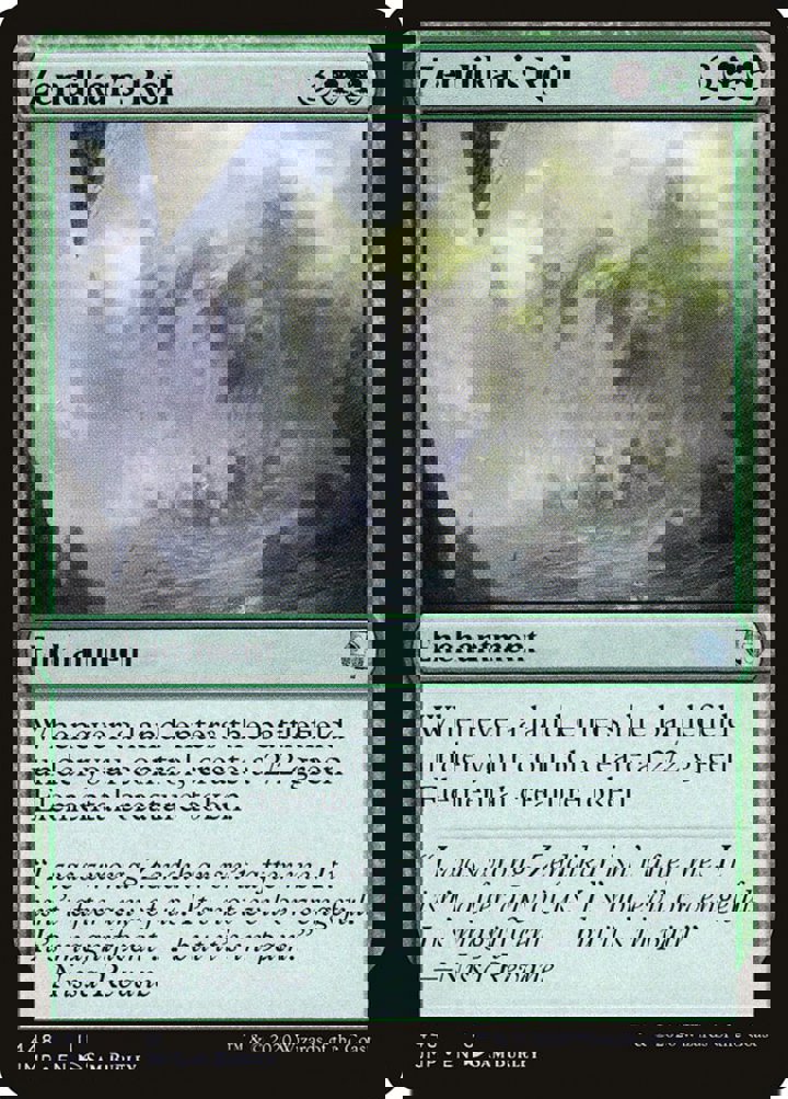 Zendikar's Roil