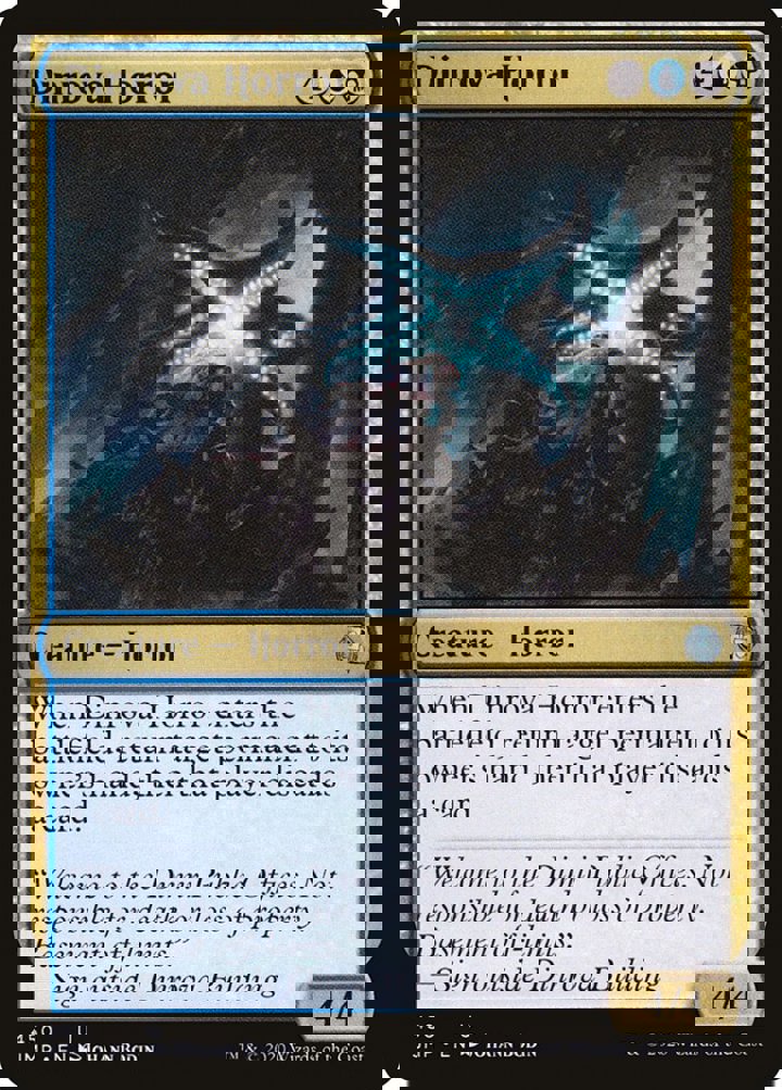 Dinrova Horror