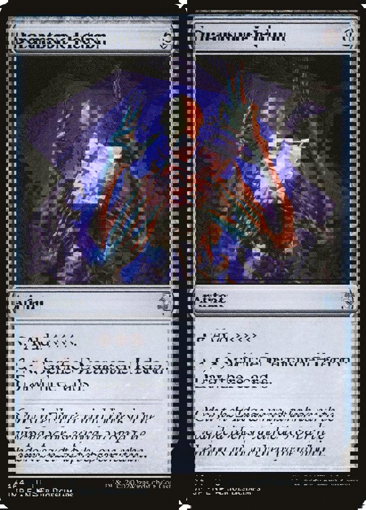 Dreamstone Hedron
