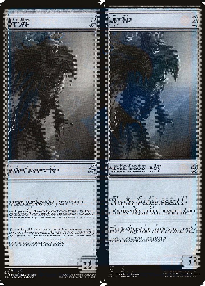 Myr Sire