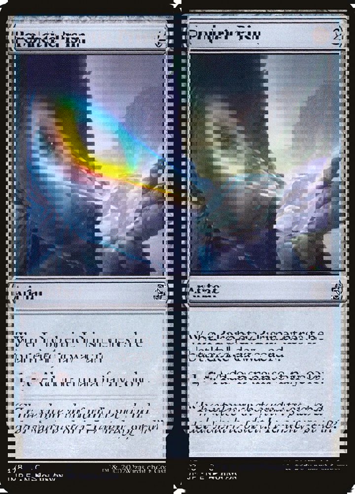 Prophetic Prism