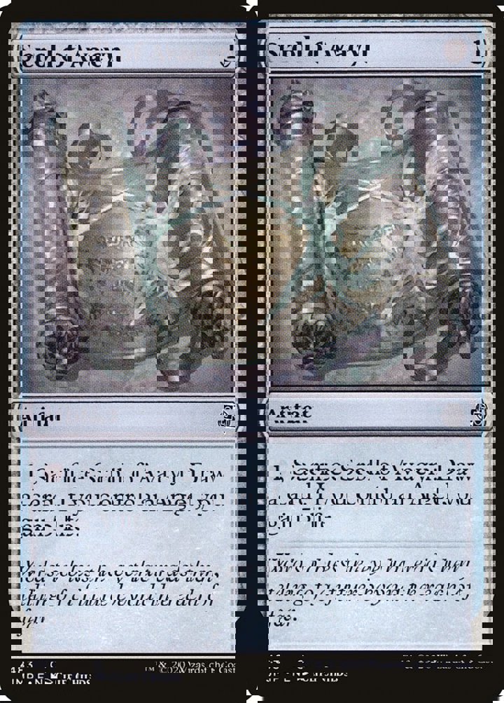 Scroll of Avacyn