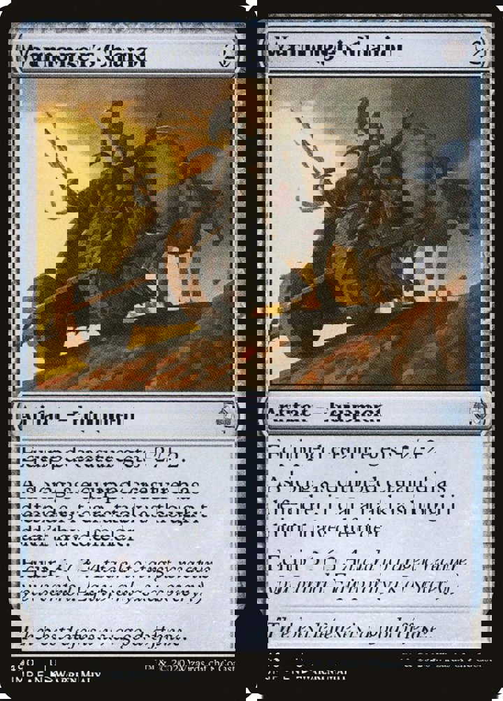 Warmonger's Chariot
