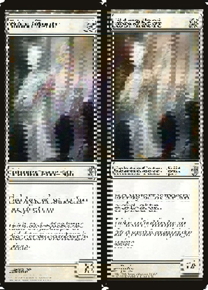 Eidolon of Rhetoric