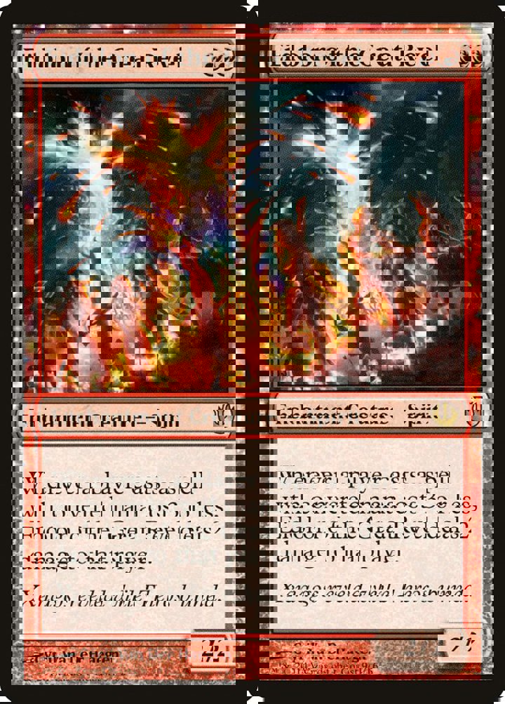 Eidolon of the Great Revel