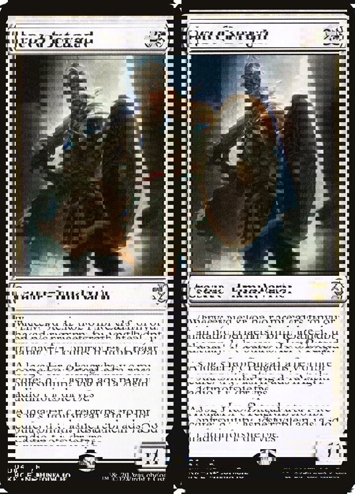 Hero of Bretagard