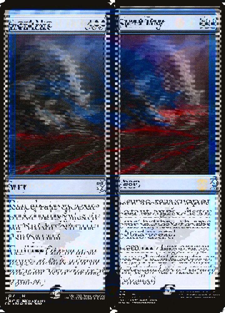 Spectral Deluge