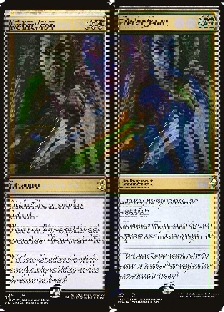 Elderfang Venom