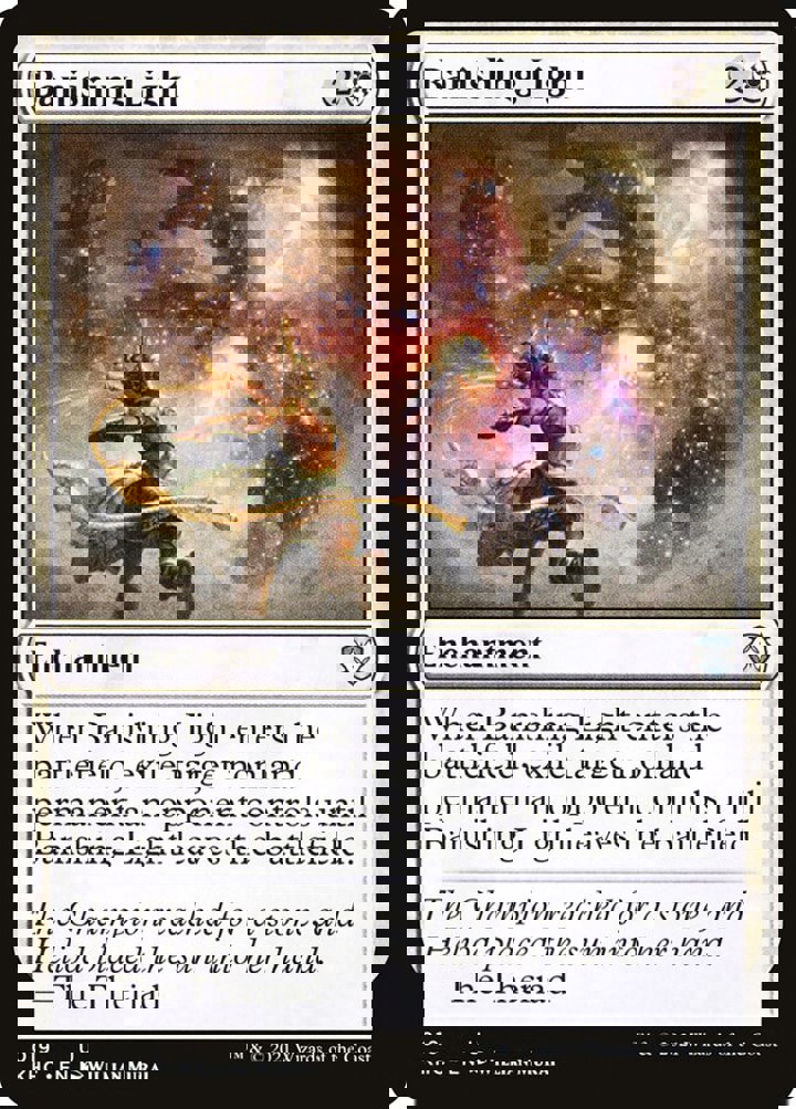 Banishing Light