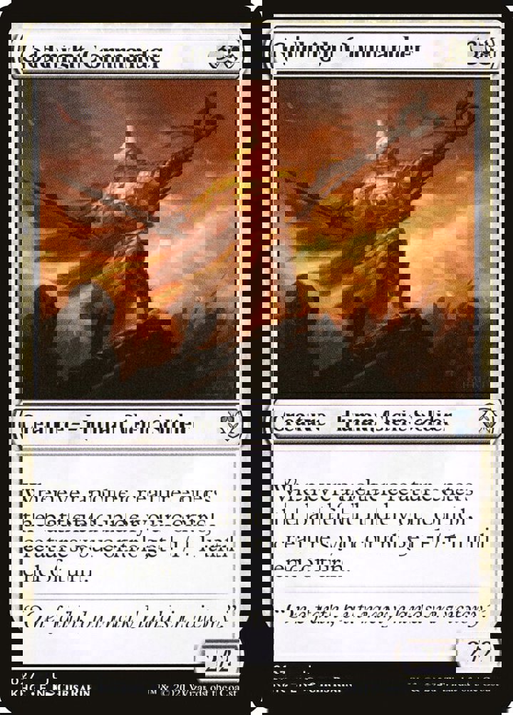 Goldnight Commander