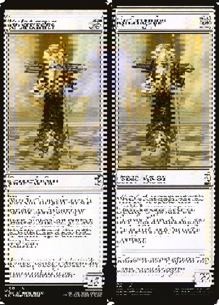 Kor Cartographer