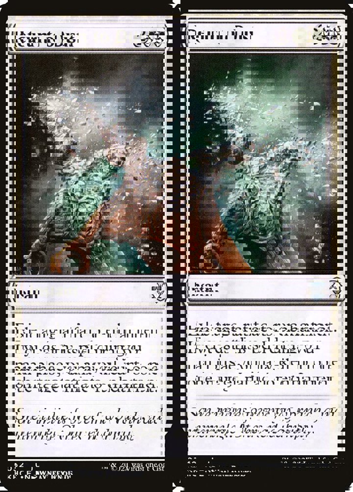 Return to Dust