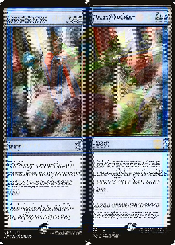 Curse of the Swine
