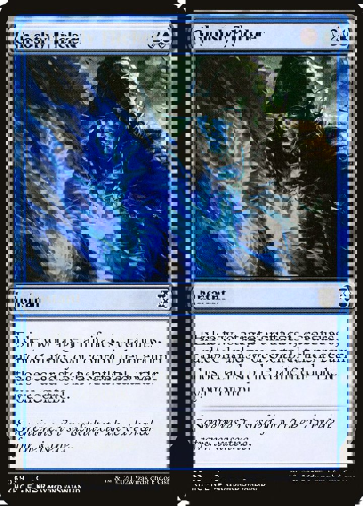 Ghostly Flicker