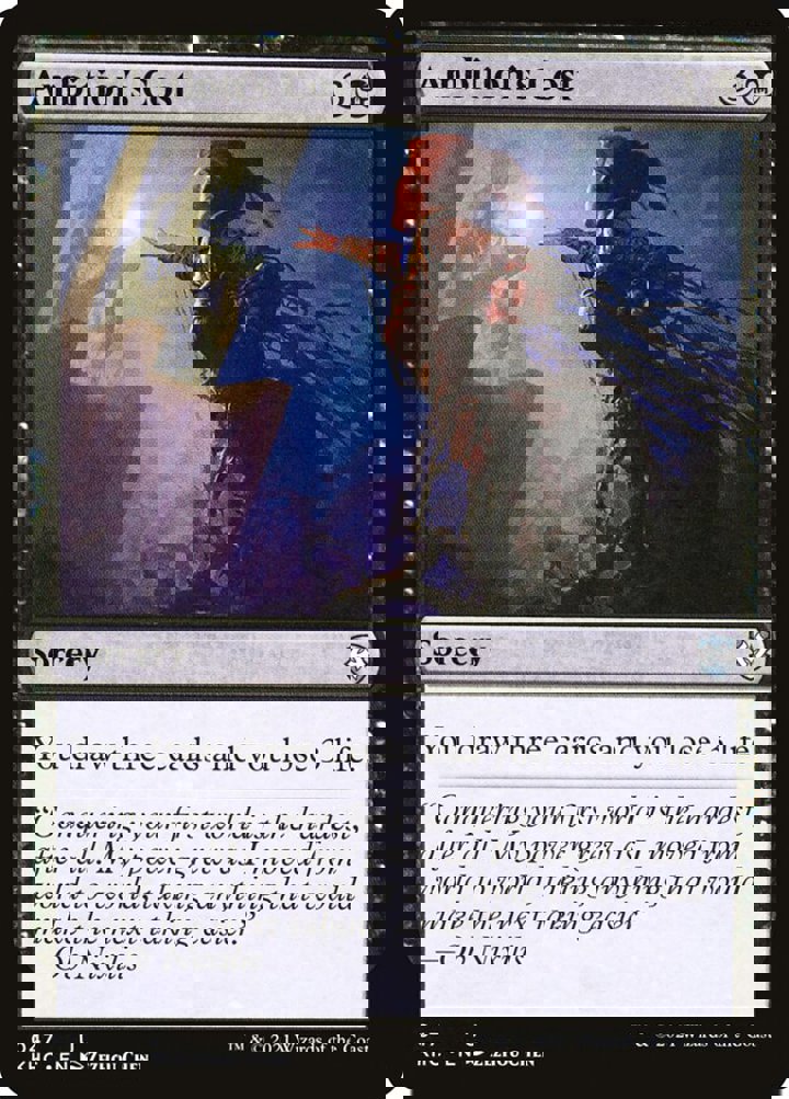 Ambition's Cost