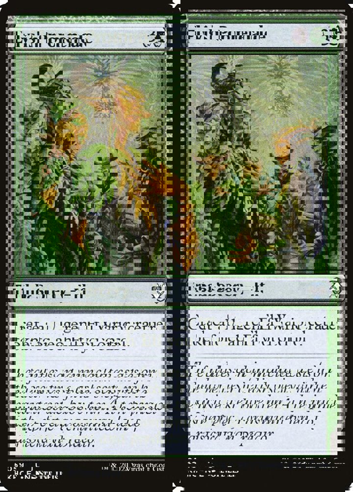 Elvish Promenade