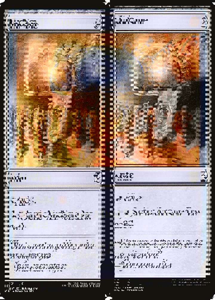 Mind Stone