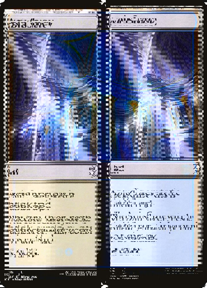 Azorius Chancery